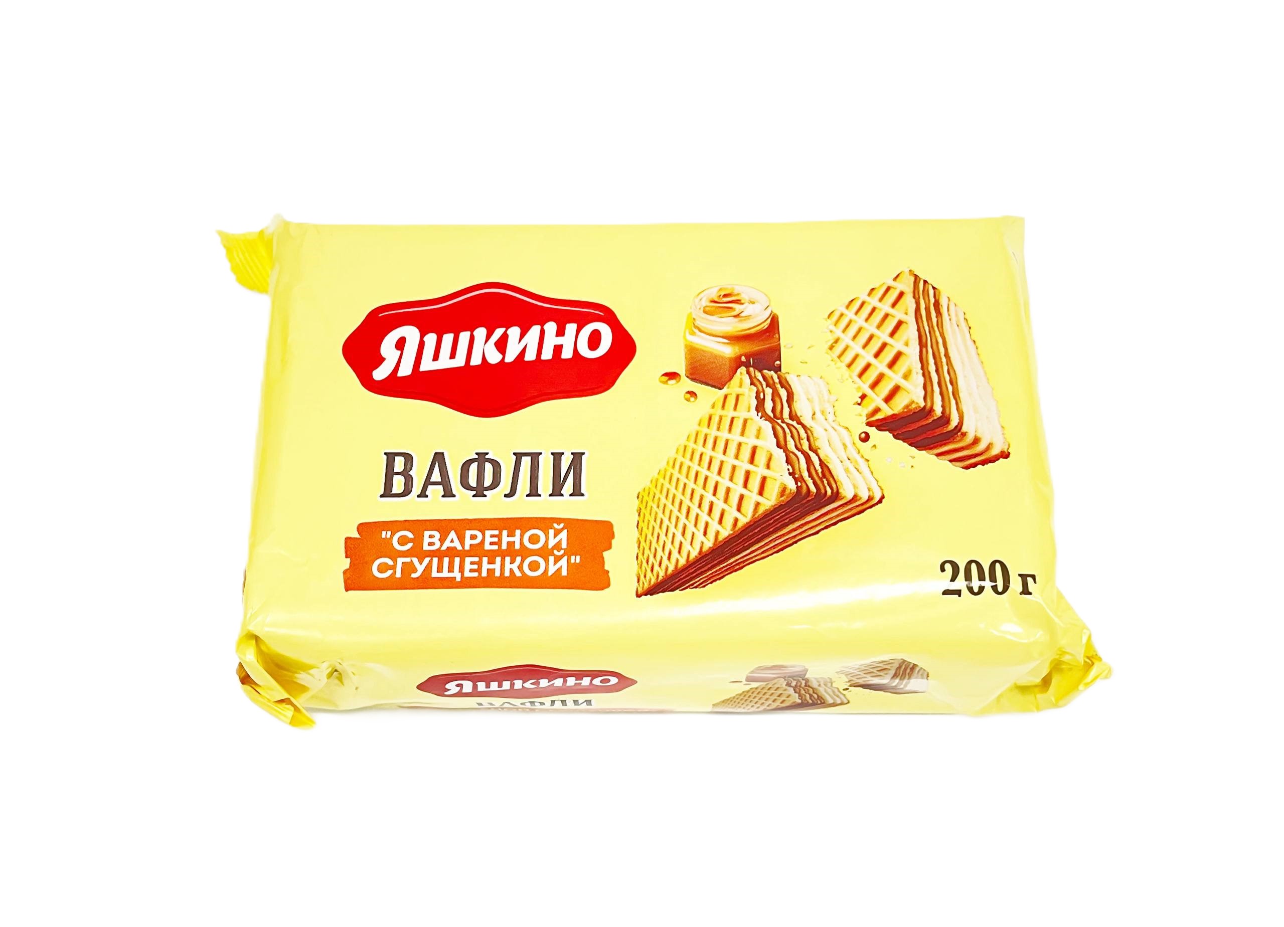 Вафли Яшкино с вареной сгущенкой 200 гр.