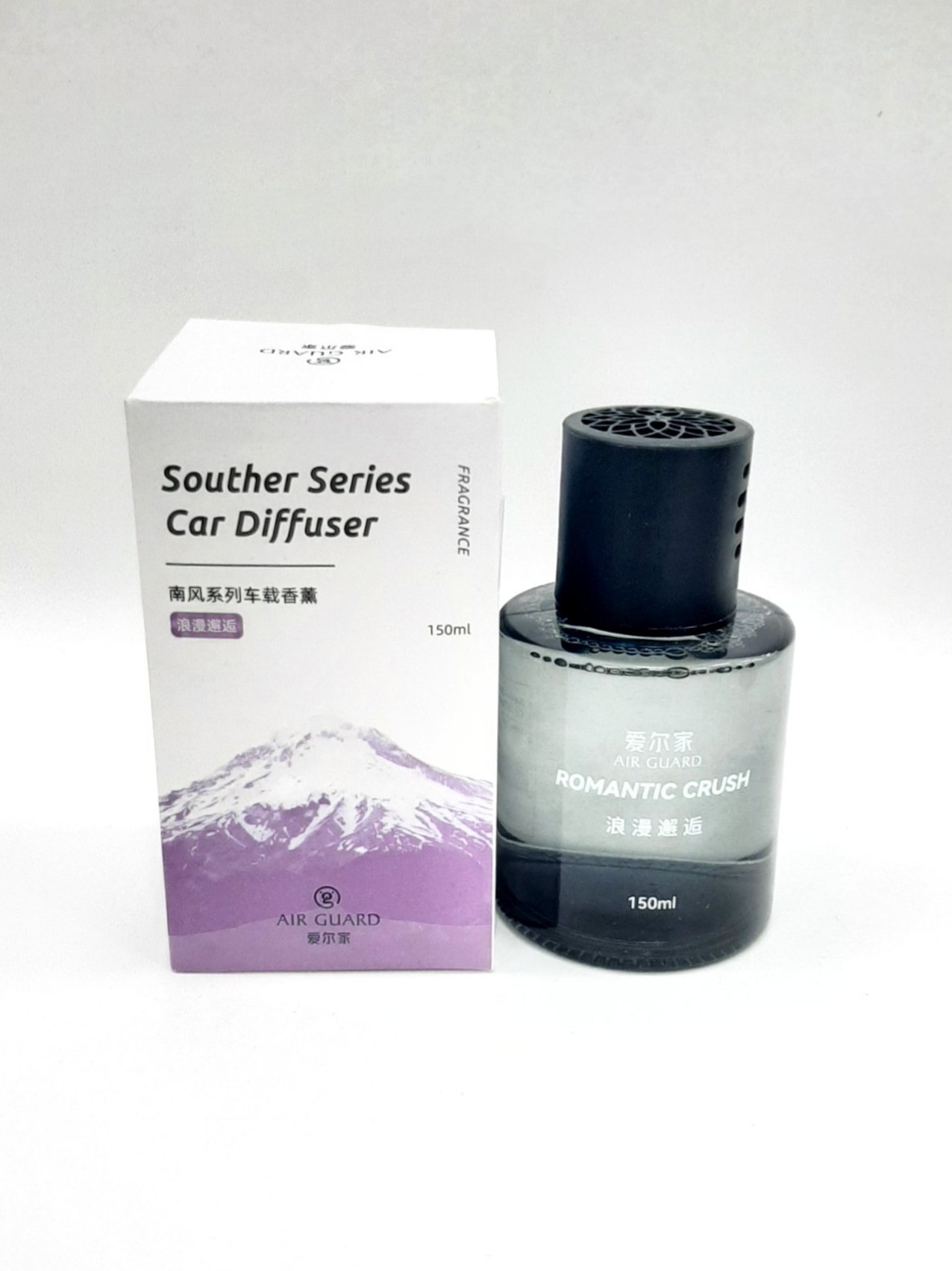 Автомобильный дифузор серии Souther 150 ml ( романтическая встреча )