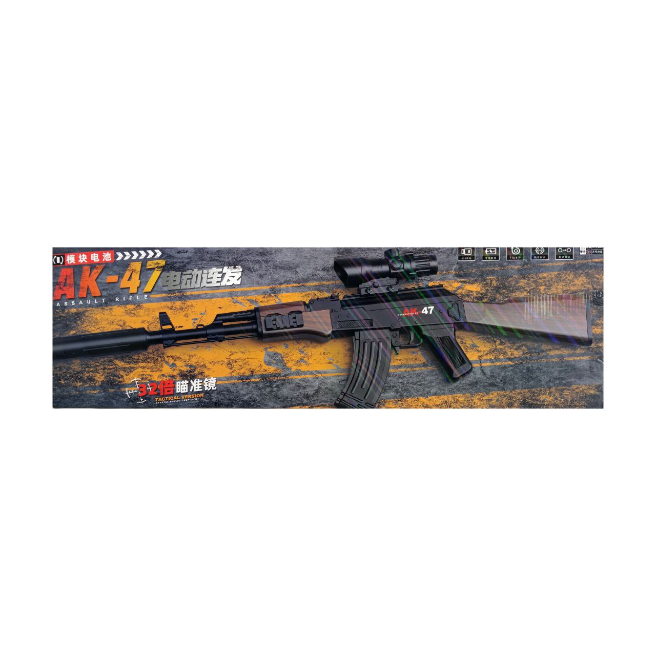 Учебная модель М416 Massaultrifle