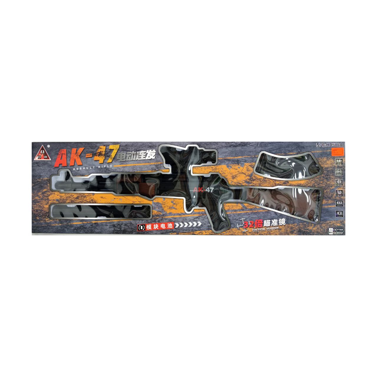 Учебная модель М416 Massaultrifle