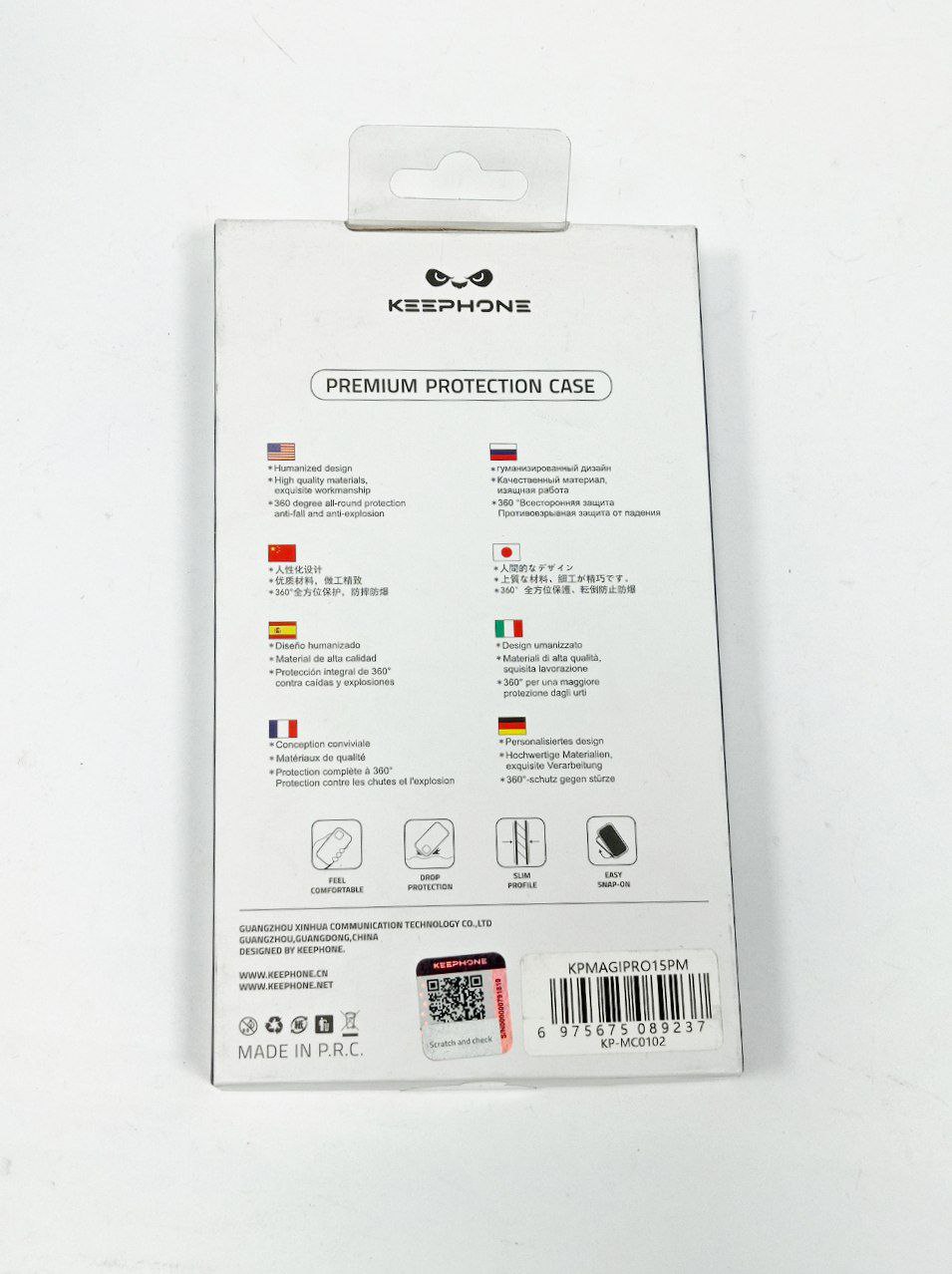 Чехол Keephone IP 15 Pro Max