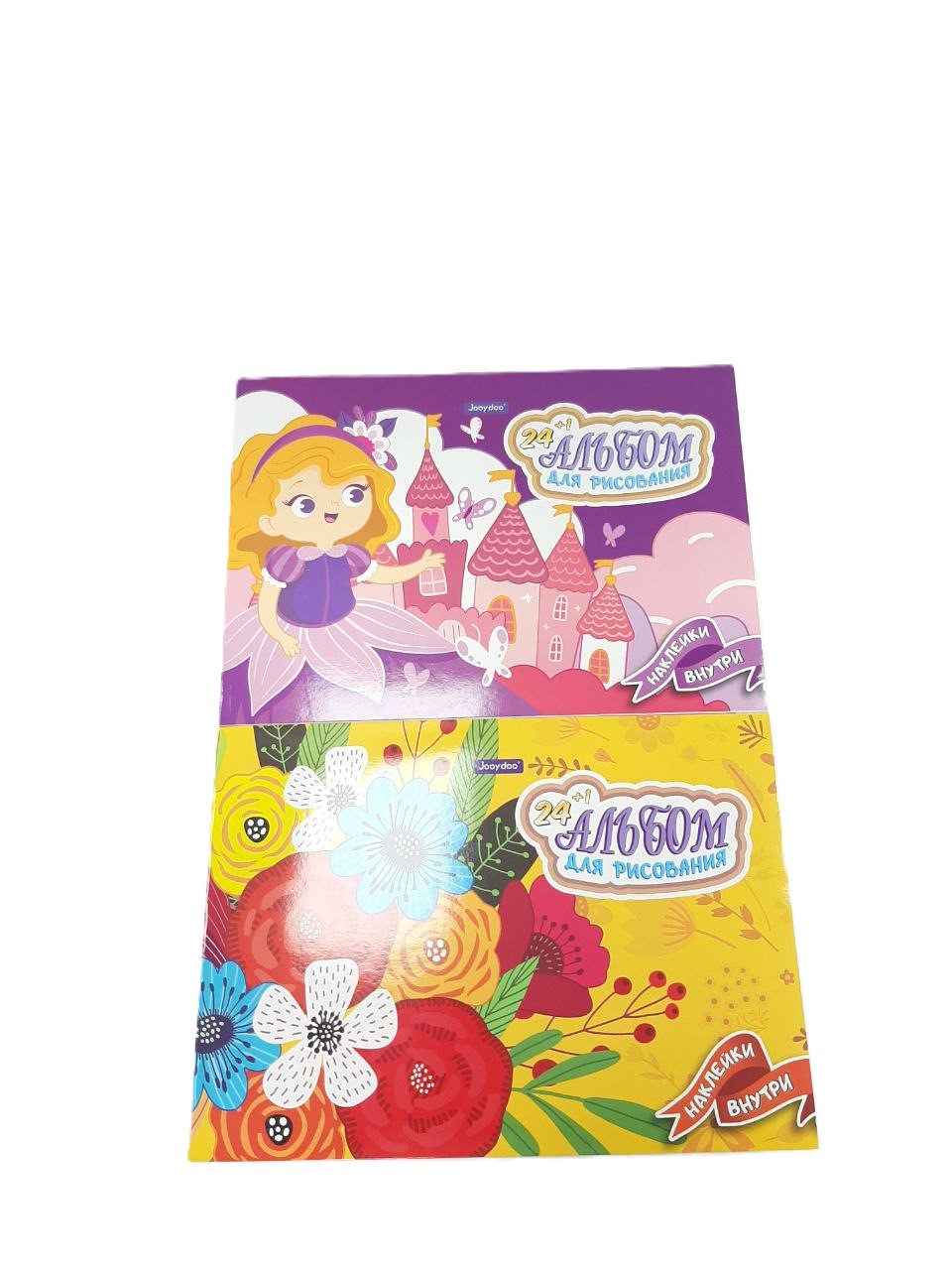 Альбом для рисование 24л JOOYDOO + наклейки 