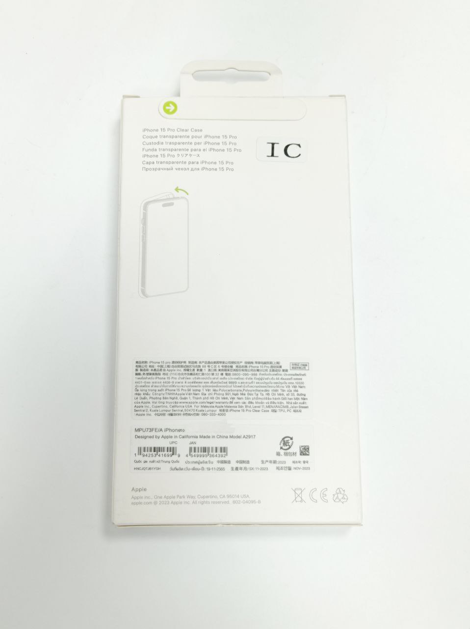 Прозрачный чехол MagSafe IP 16 Pro