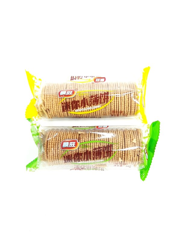 Крекеры со вкусами в Ассортименте 58г