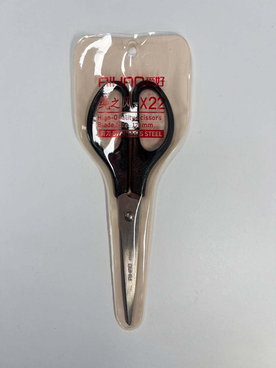 Канцелярские ножницы 95 mm Aihao