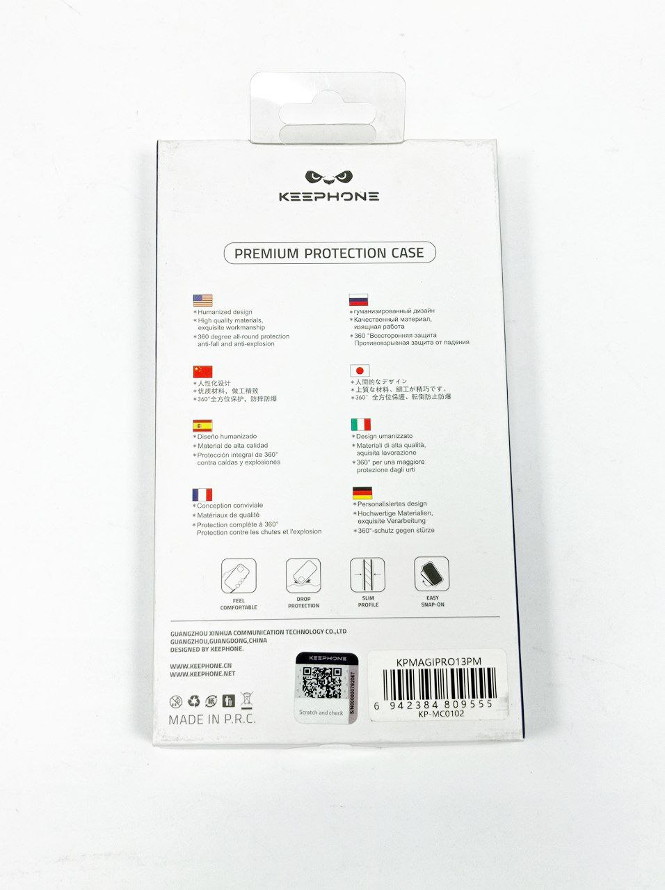 Чехол Keephone IP 13 Pro Max