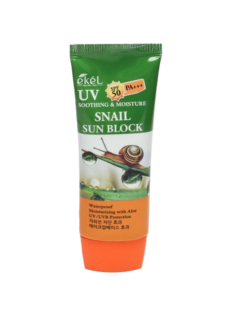 Крем солнцезащитный Ekel UV snail ampule sun block SPF 50+/PA+++ с улиточным муцином 70 мл.