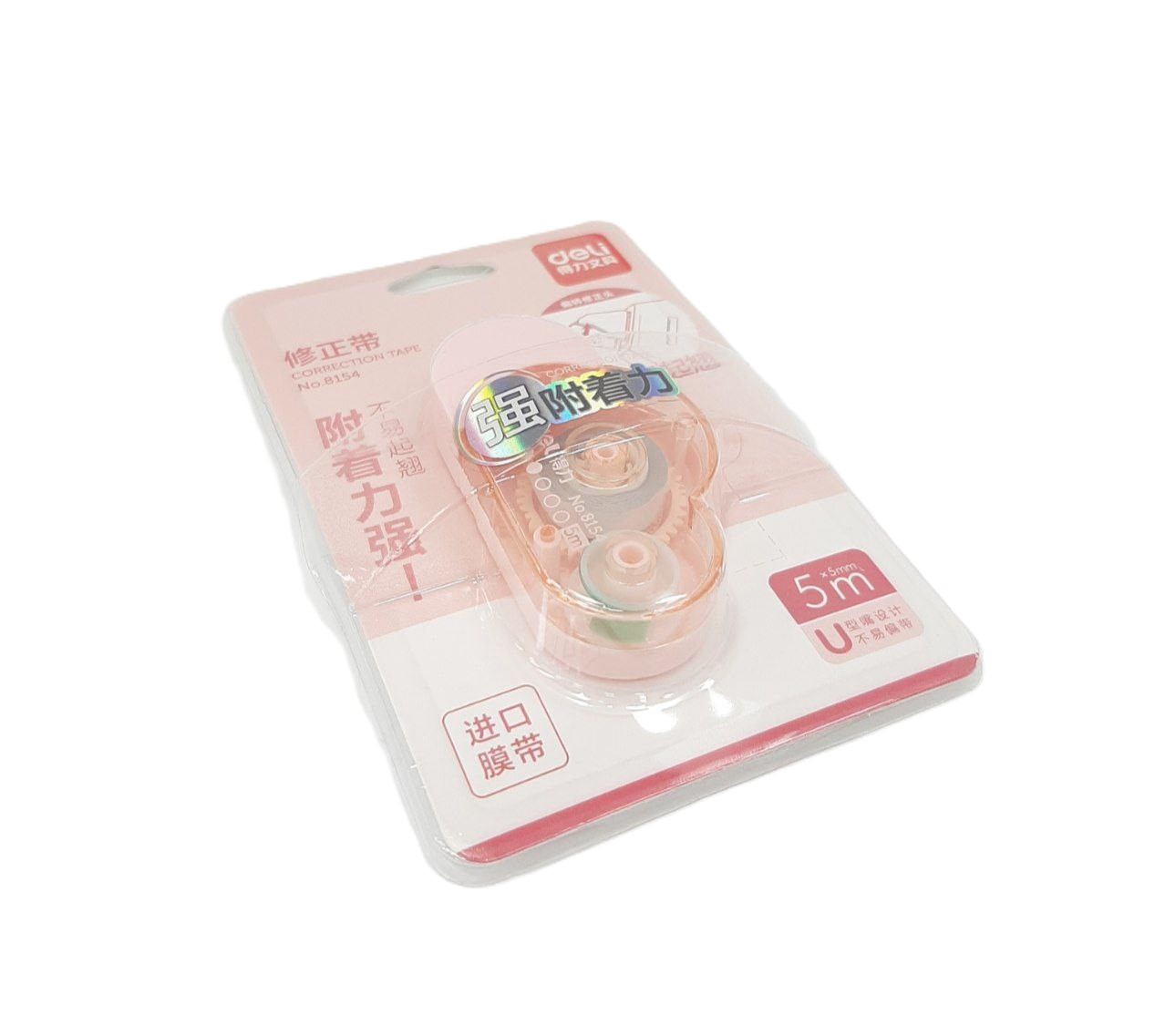 Ленточный корректор замазка DelI Облочко 5 м 