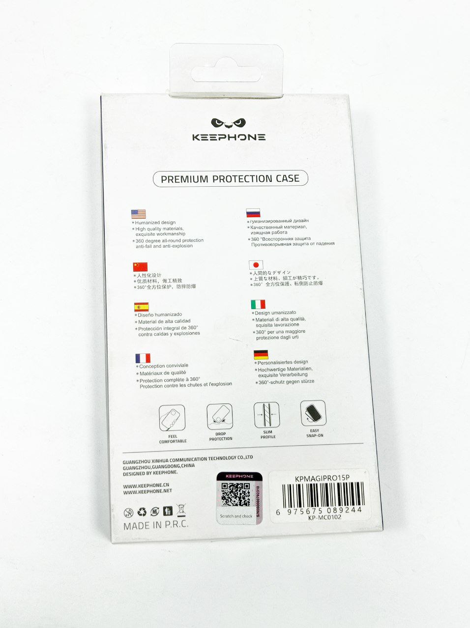 Чехол Keephone IP 15 Pro