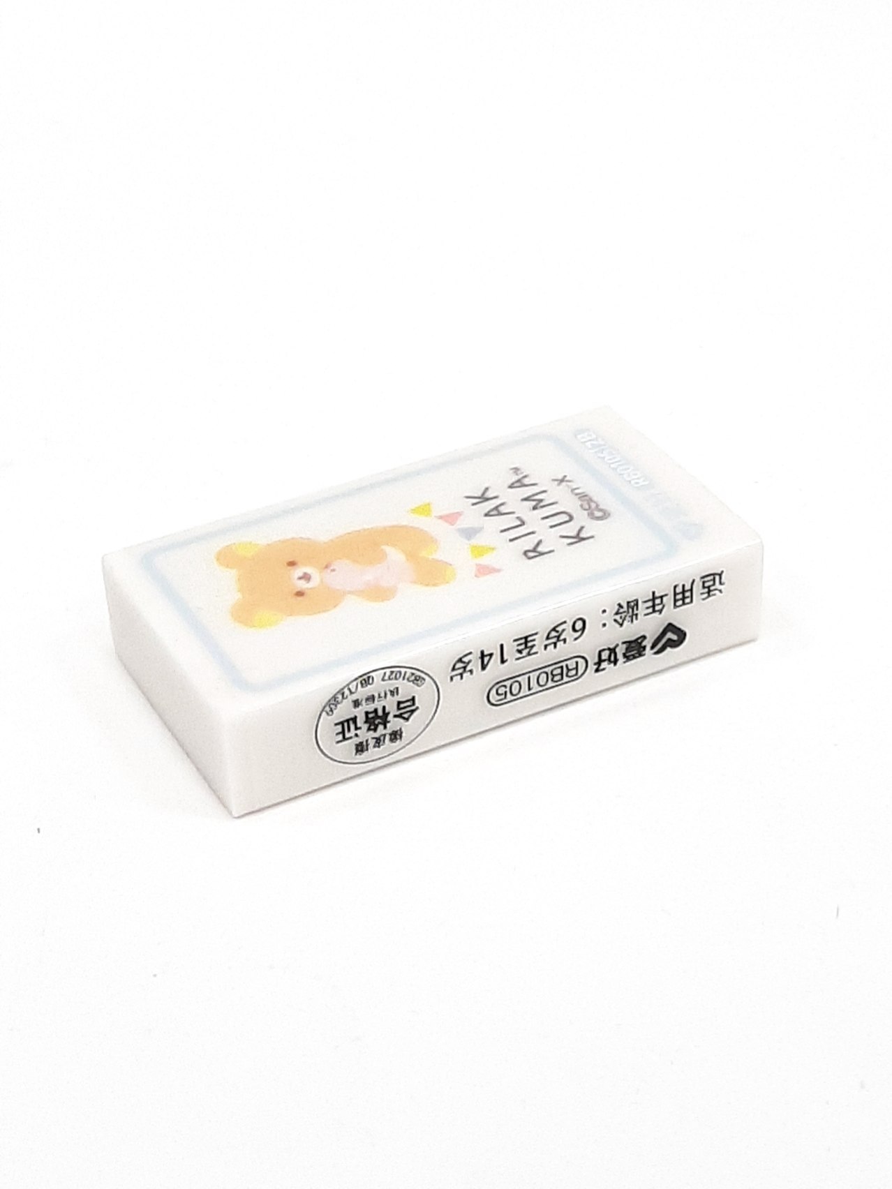Стирательная резинка Aihao 2b Rilak Kuma