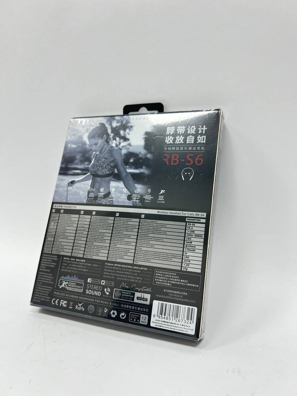 Беспроводные наушники 6-S RB