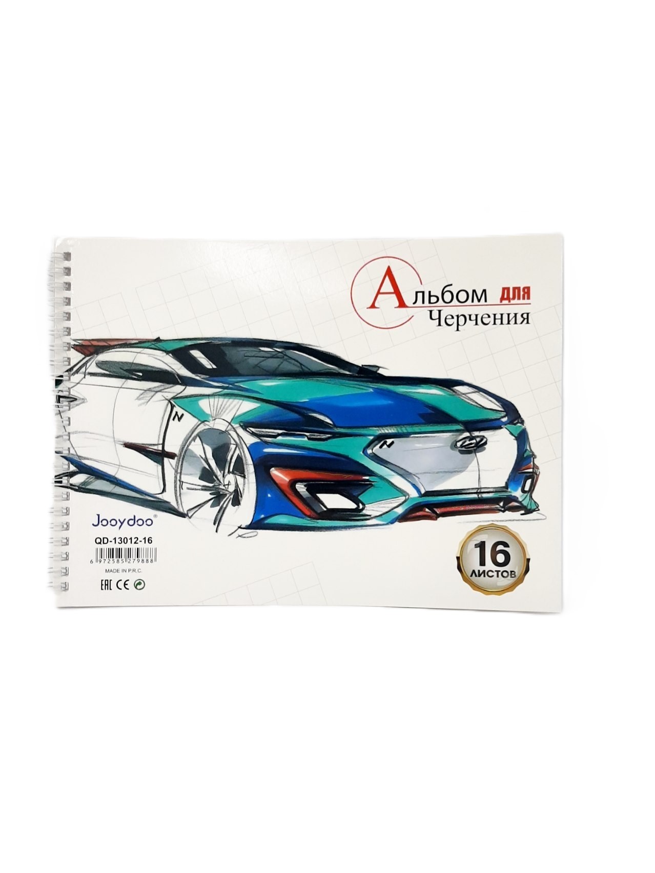 Альбом для черчения 16л JOOYDOO