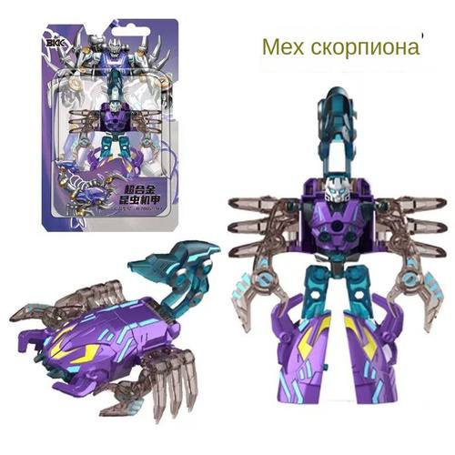 Игрушки трансформеры