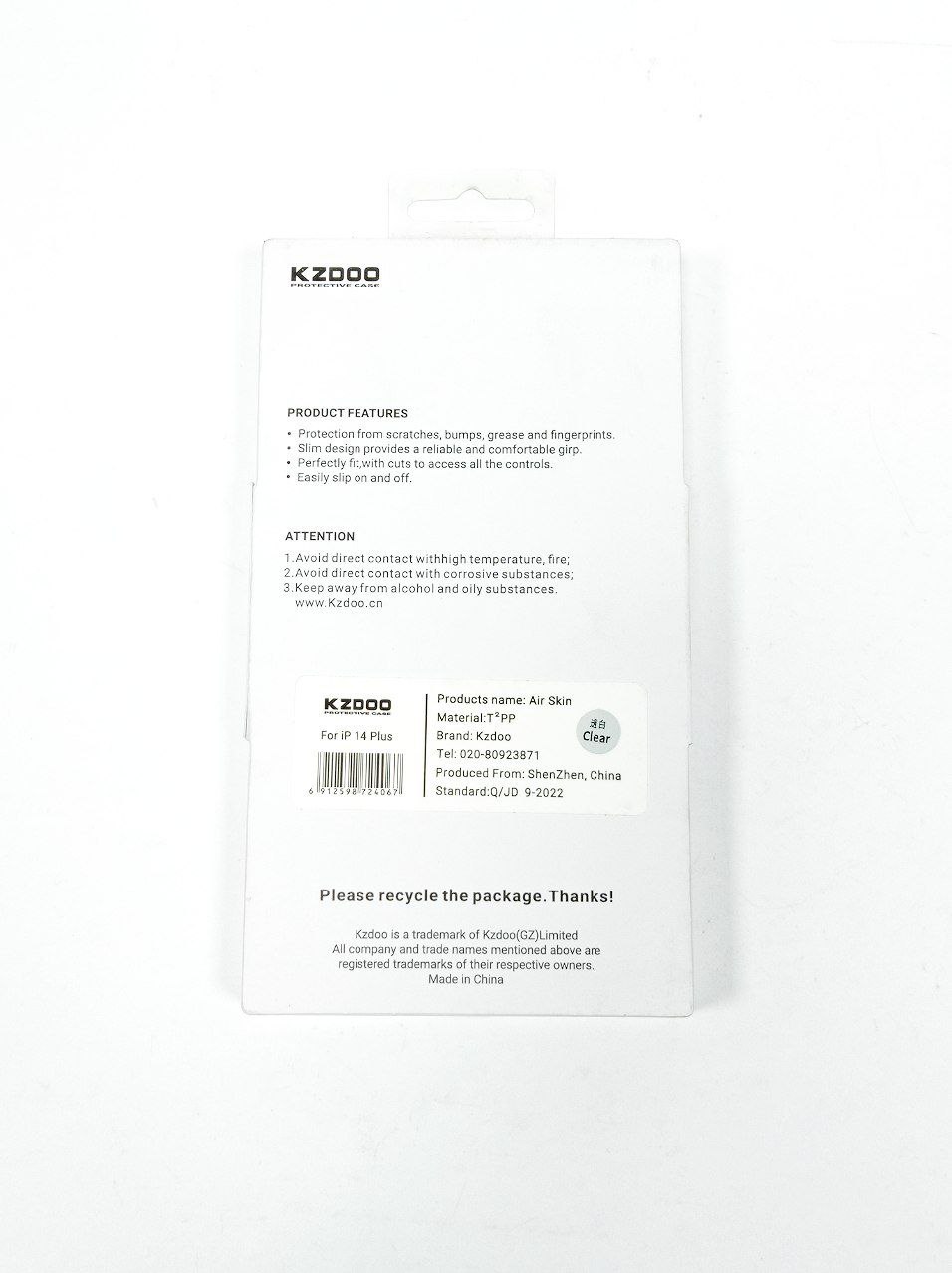 Чехол пластиковый Air Skin  IP 14 Plus