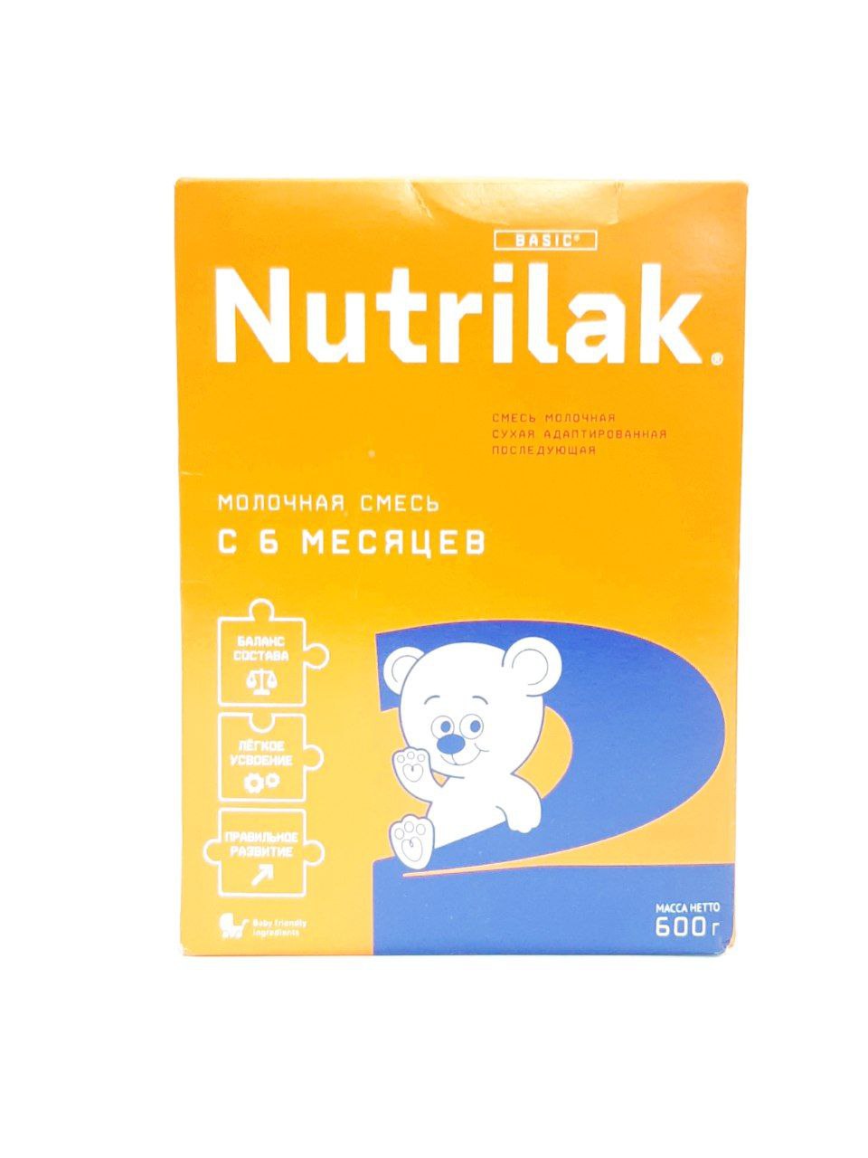 Смесь молочная сухая Nutrilak 2, с 6 до 12 месяцев, 600 гр.