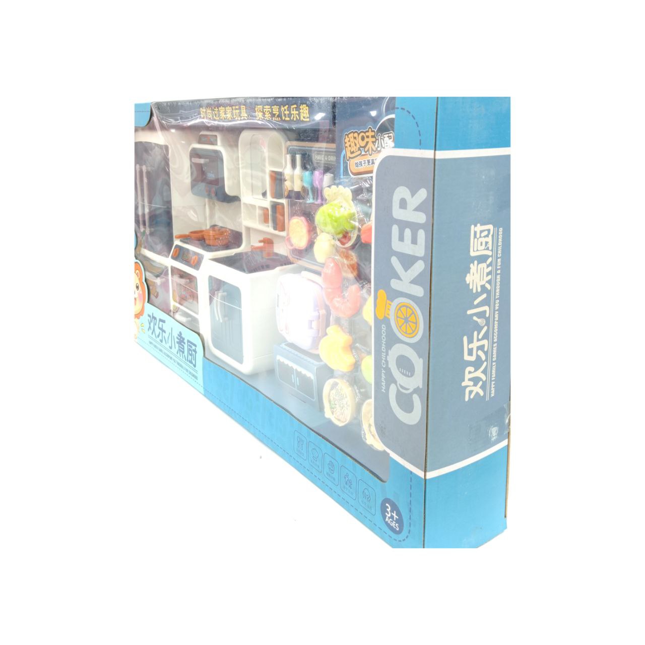 Мини Кухня Маленького Львенка 