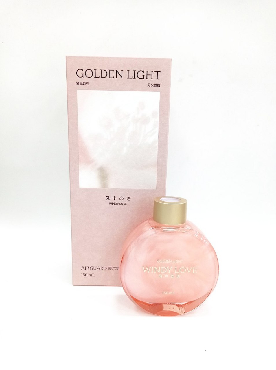 Аромадифузор Airguard 150 ml Golden Light Любовь на ветру ( содержит перламутровый песок )