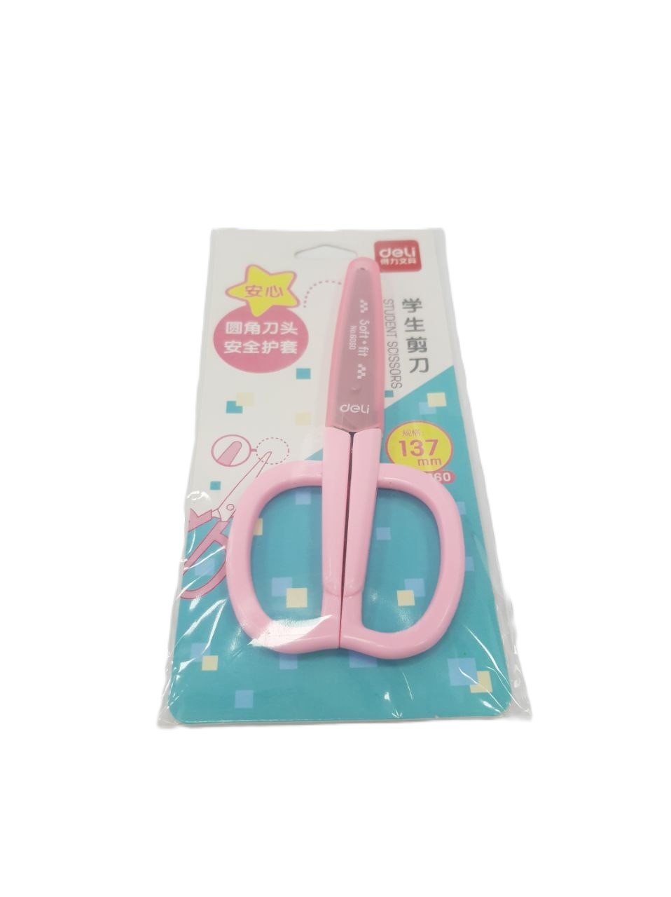 Ножницы детские Deli Soft fit
