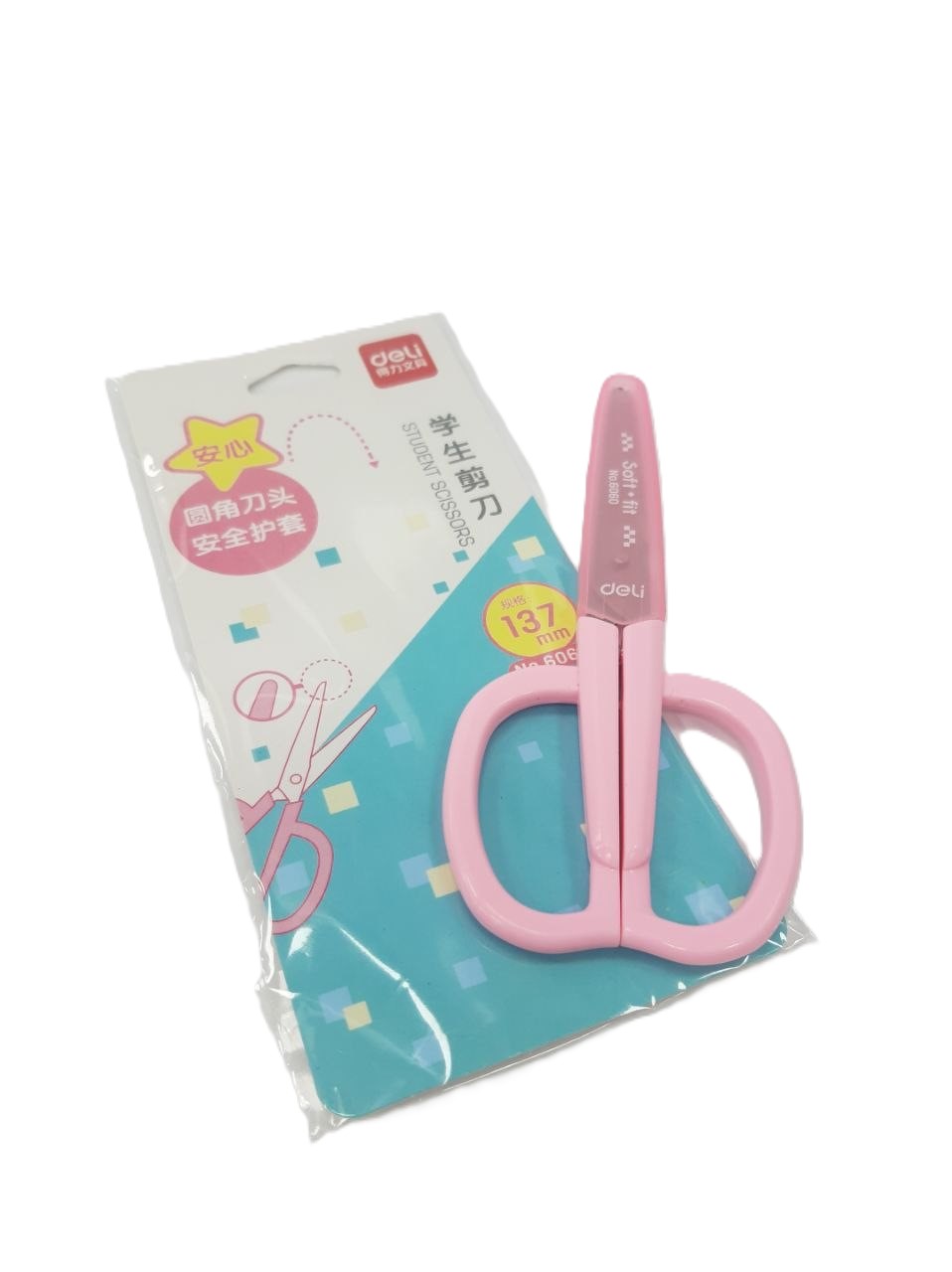 Ножницы детские Deli Soft fit