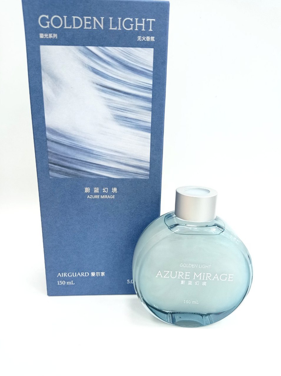 Аромадифузор Airguard 150 ml Golden Light Лазурный мираж ( содержит перламутровый песок )