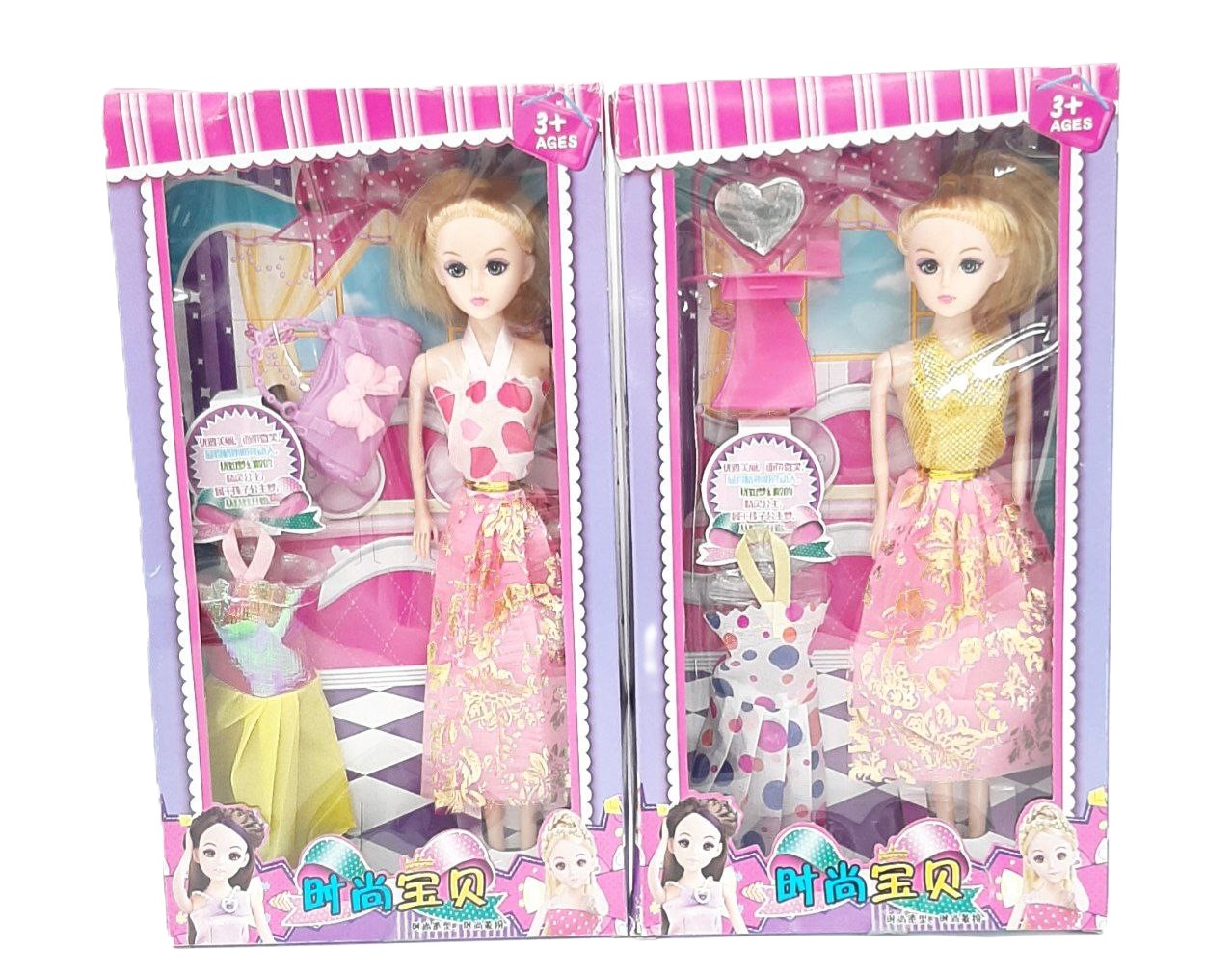 Кукла 3+