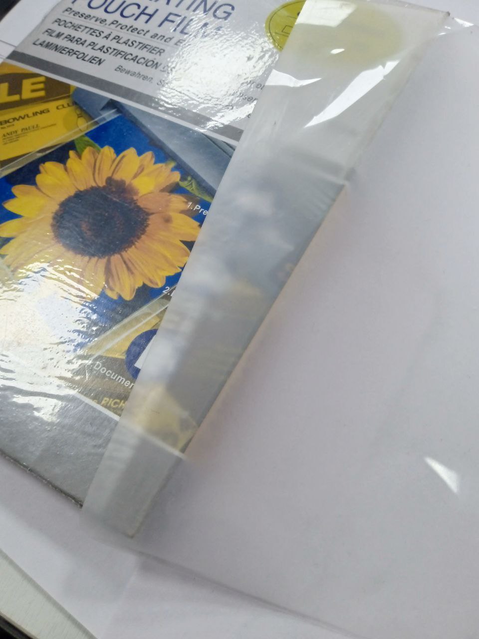 Пленка для ламинирования А5 Xin Yao