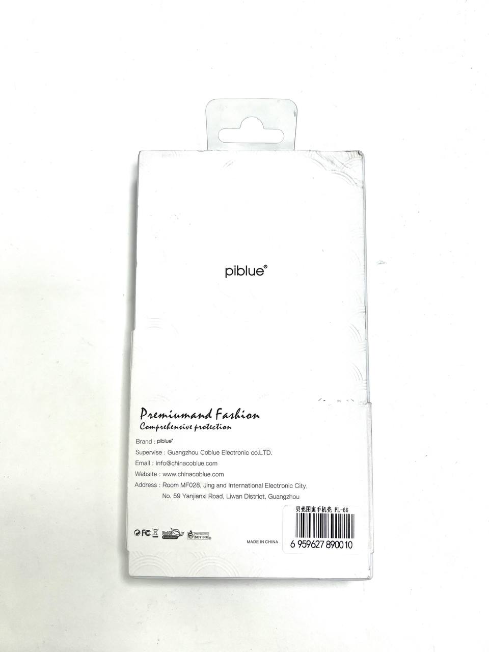 Чехол Piblue IP 14 Pro