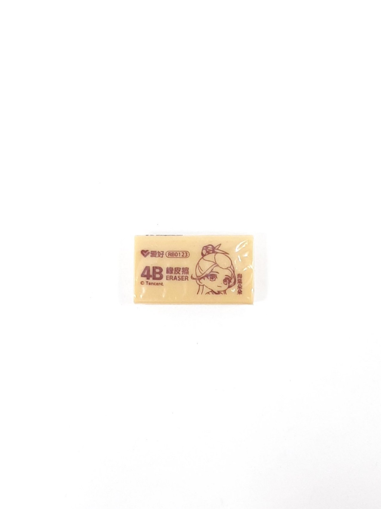 Стирательная резинка Aihao 4B