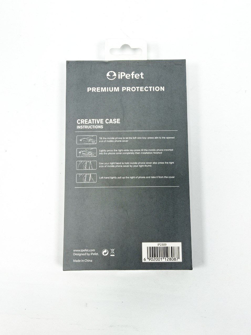 Чехол iPefet IP 15 Pro