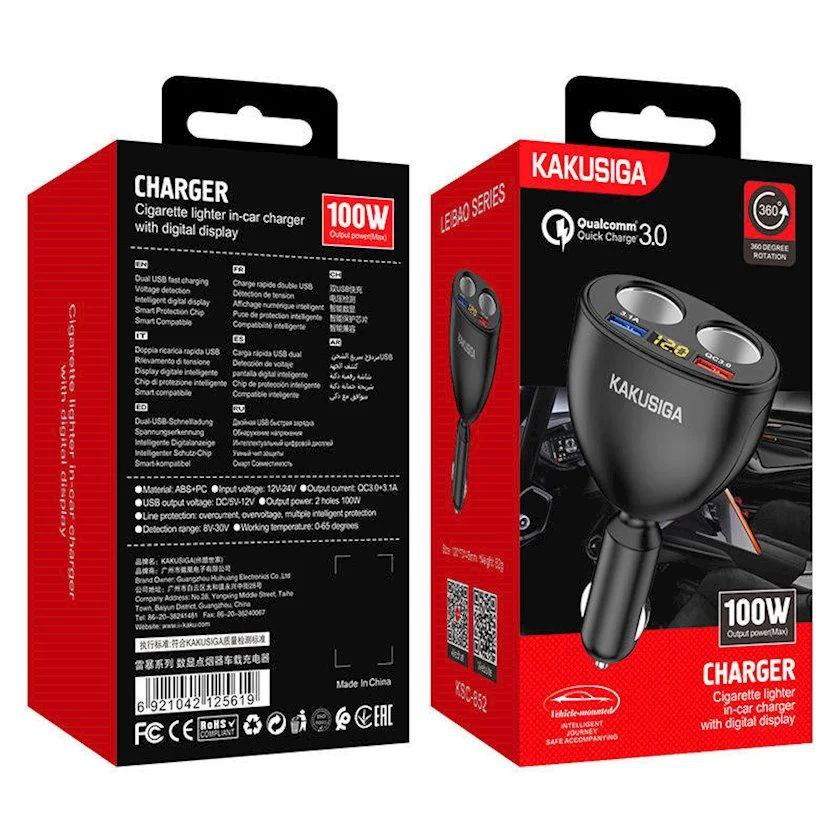 Автомобильное зарядное устройство Kakusiga Charger