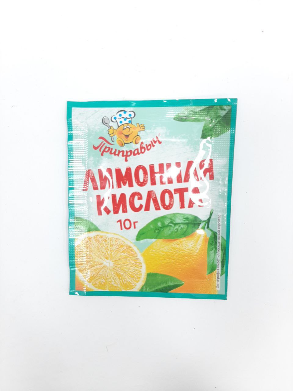 Лимонная кислота Приправыч 10 г