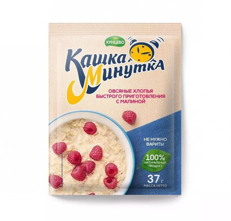Хлопья Кашка-минутка овсяные с малиной 37гр.