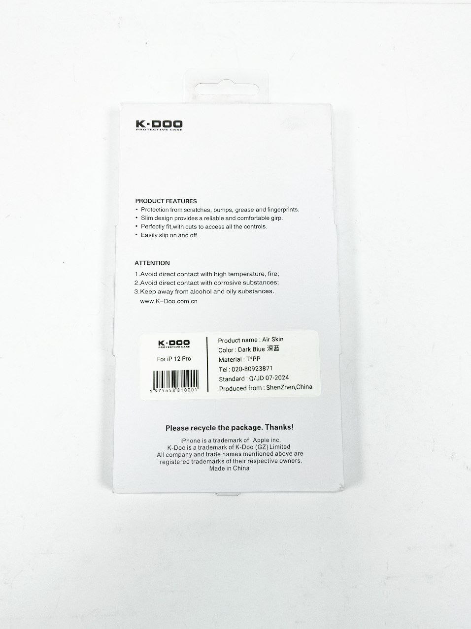 Чехол пластиковый Air Skin IP 12 Pro