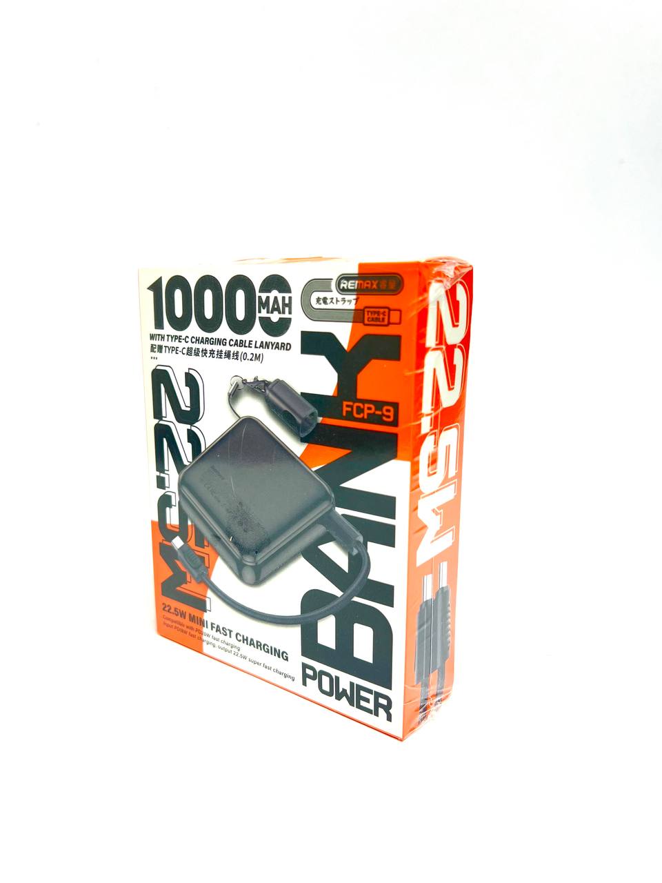 Power Bank Remax (черный)