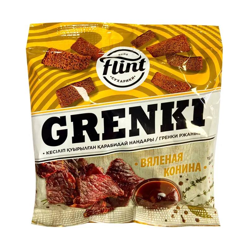 Сухарихи