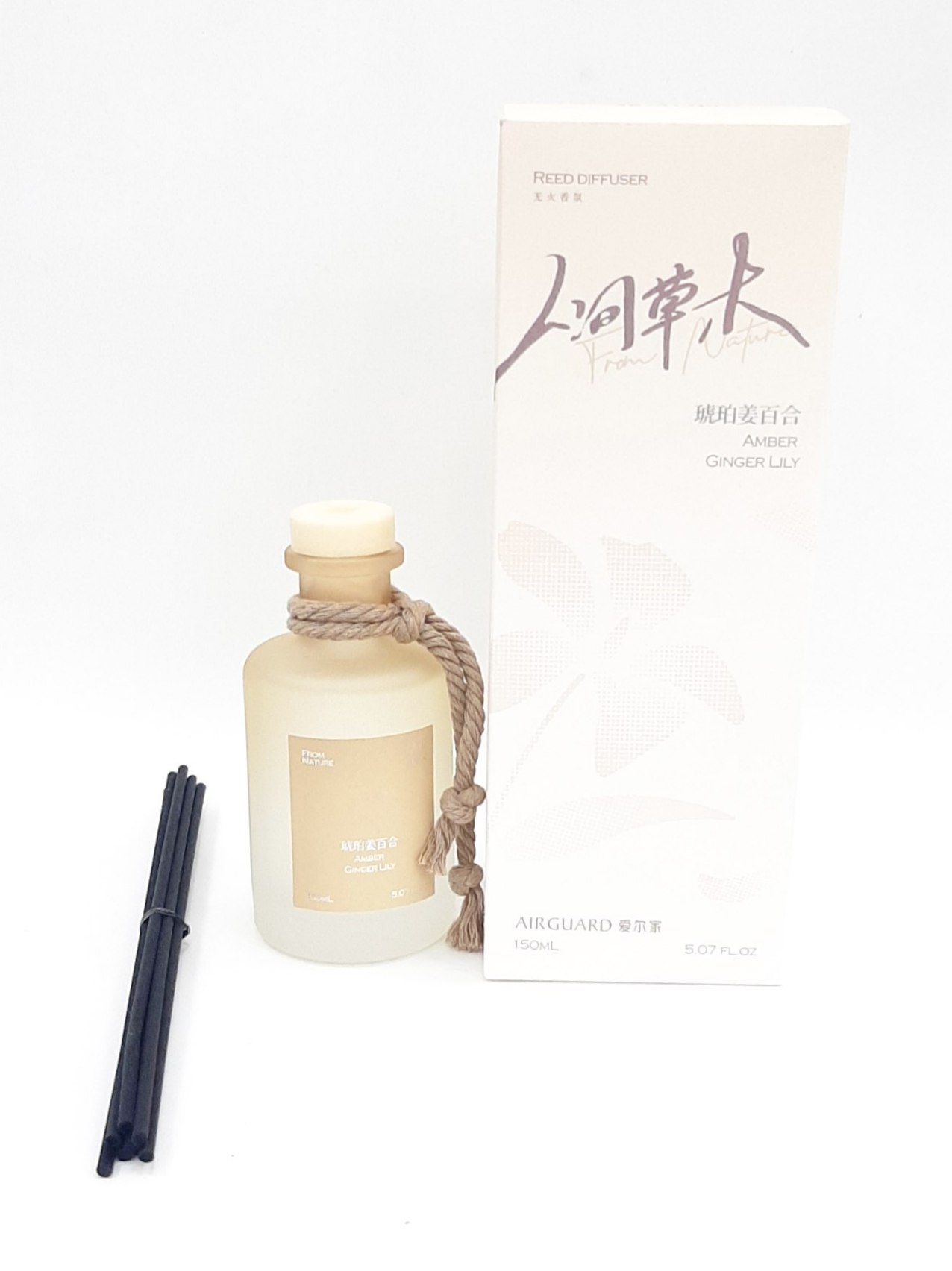 Аромадифузор Airguard 150 ml Reed Diffuser Тросниковый аромат янтарно имбирной лилии 