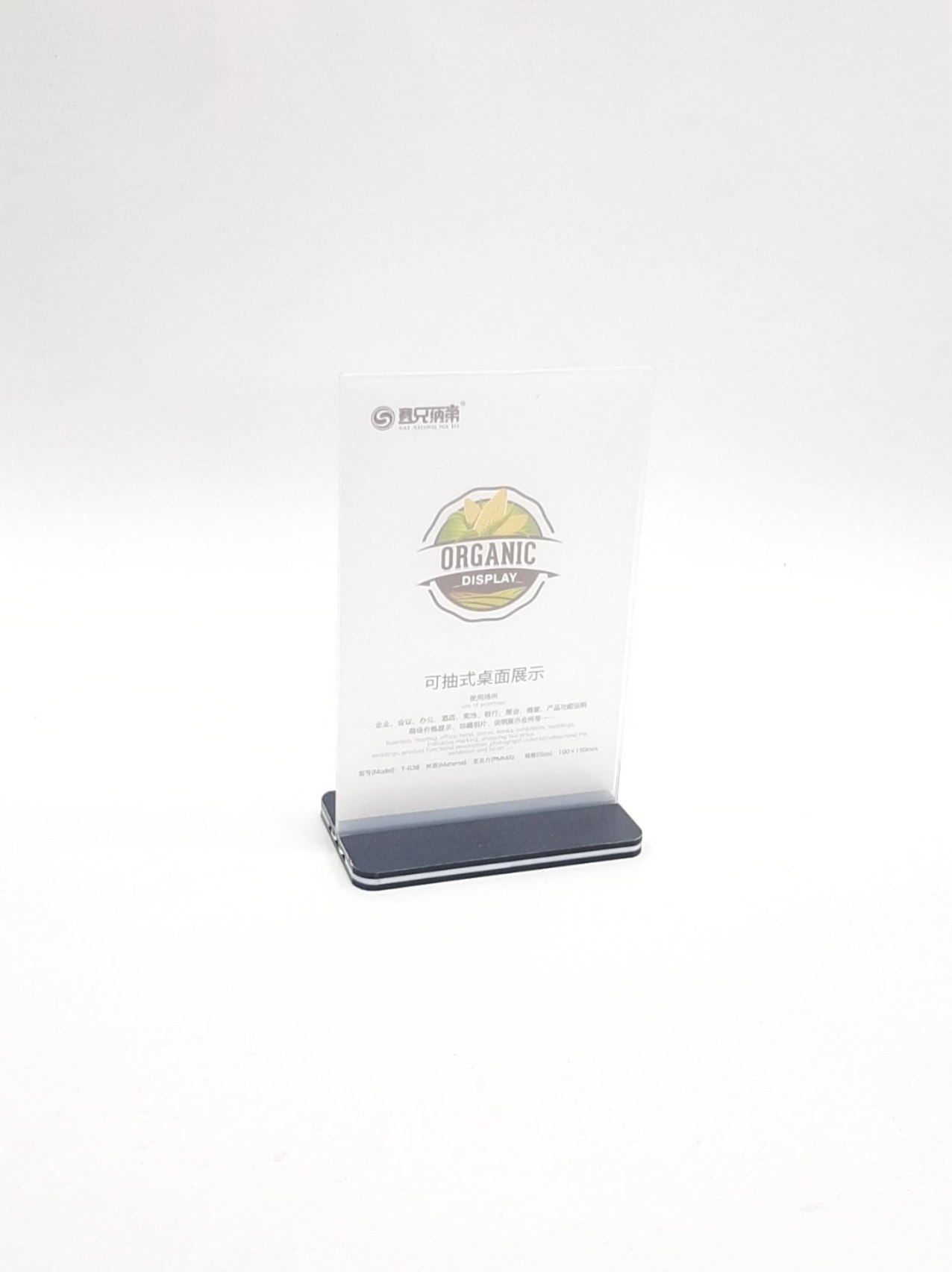Настольная табличка куверт  Organic display  10*15 см