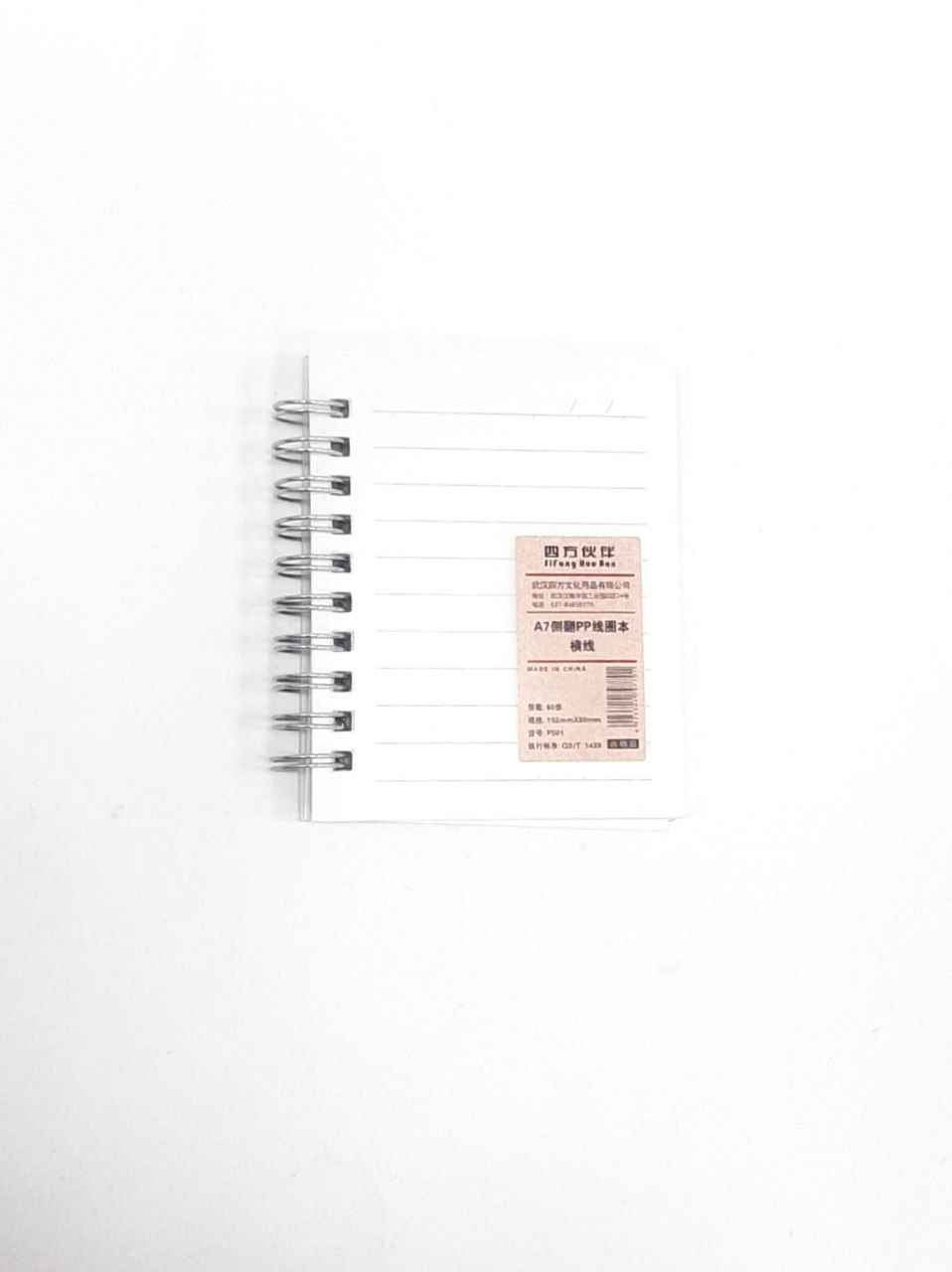 Блокнотик на боковой пружине А7 66 стр Travel journal book 102*80 мм Р501