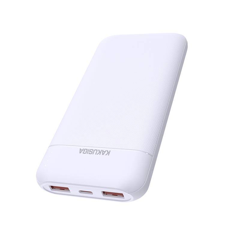 Power Bank 22.5W 10,000mAh Fast Charge 20W