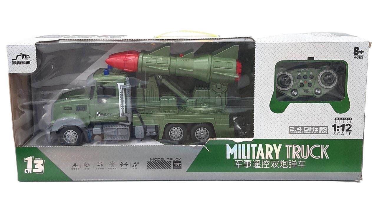 Машина на пульте военный грузовик
