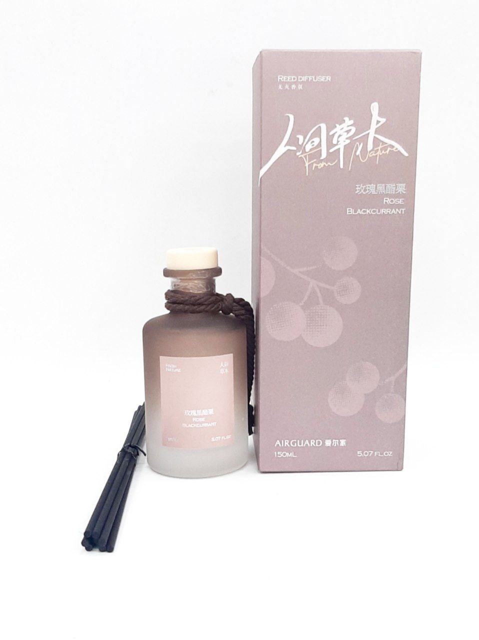 Аромадифузор Airguard 150 ml Reed Diffuser Тросниковый аромат черной розы и смородины 