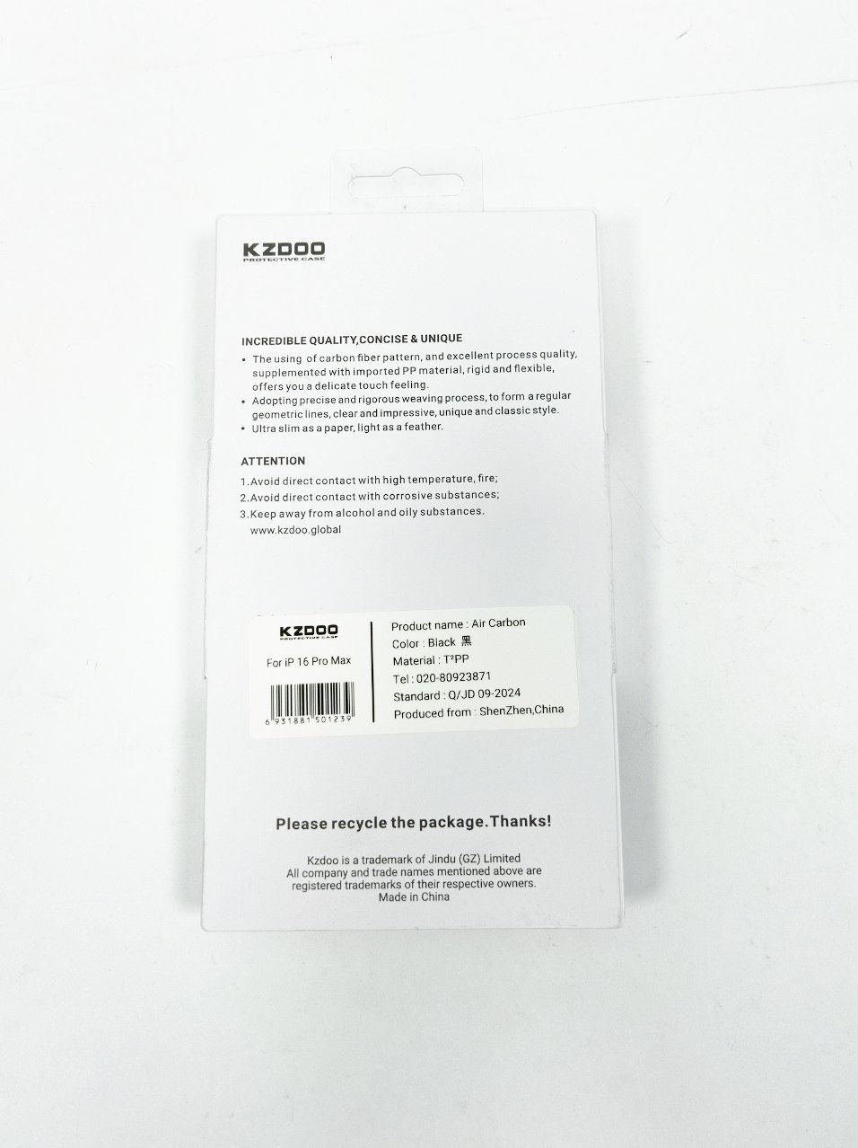 Чехол Air Carbon Ip 16 Pro Max