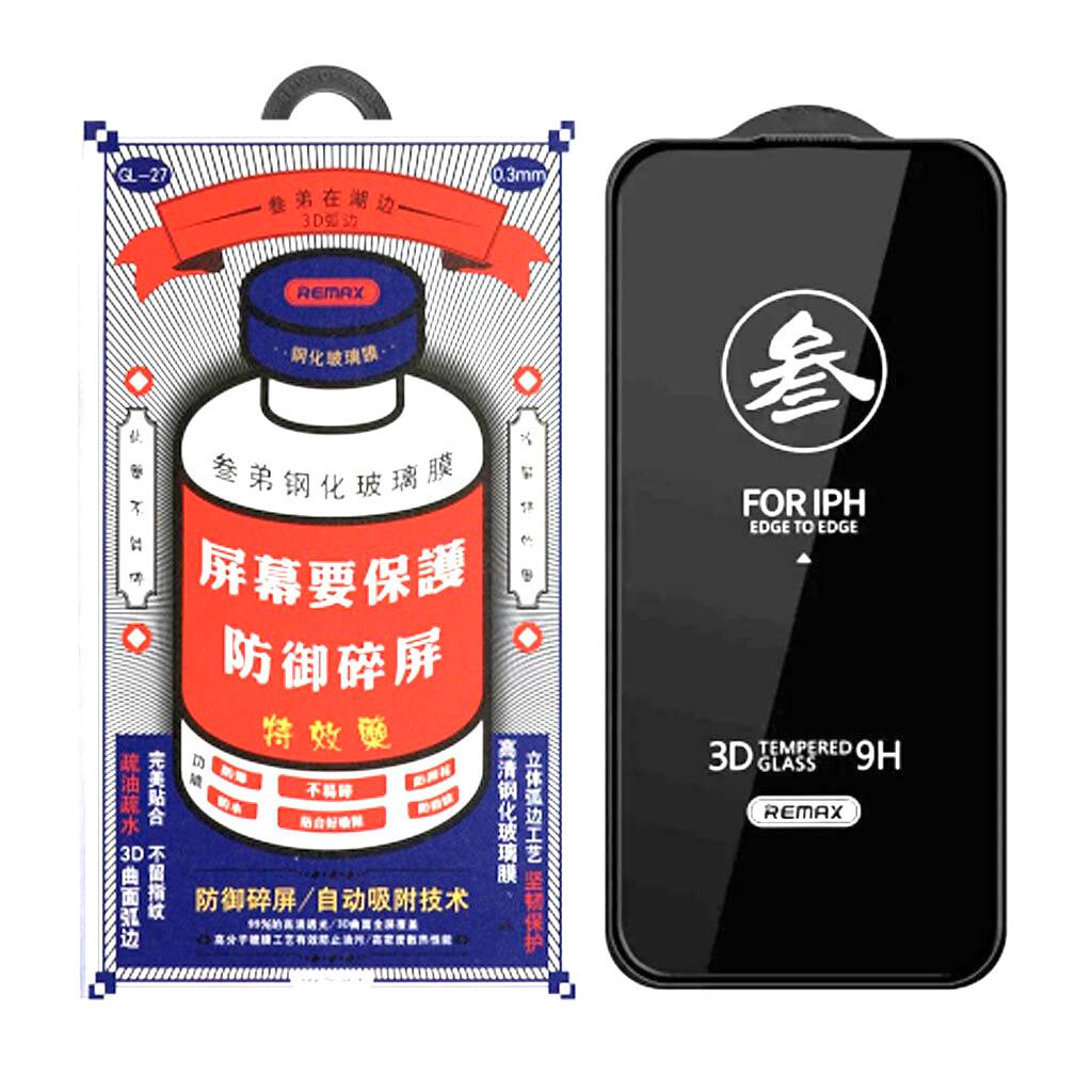 Защитное стекло Remax 3D iPhone 12 Pro 