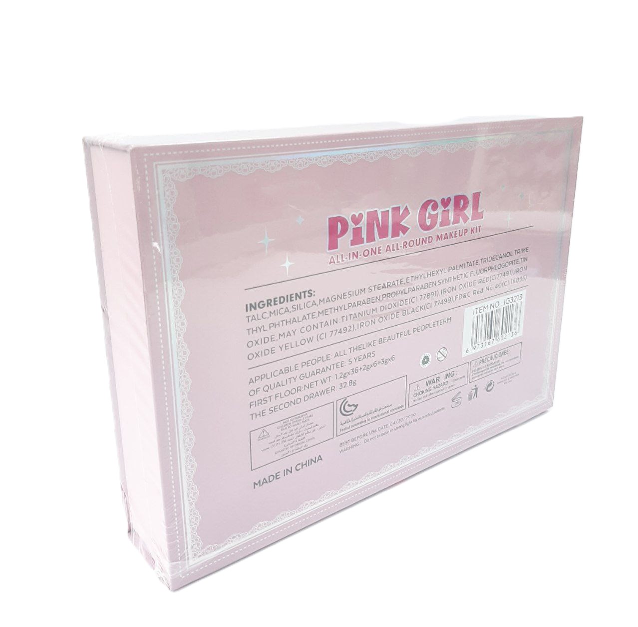 Набор детской косметики Pink Girl