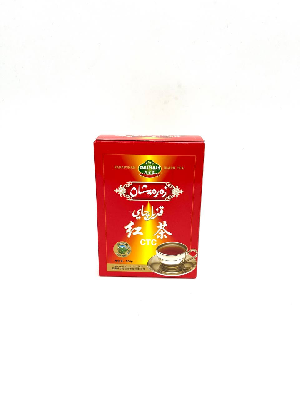Чай чёрный без добавок (СТС) 200г