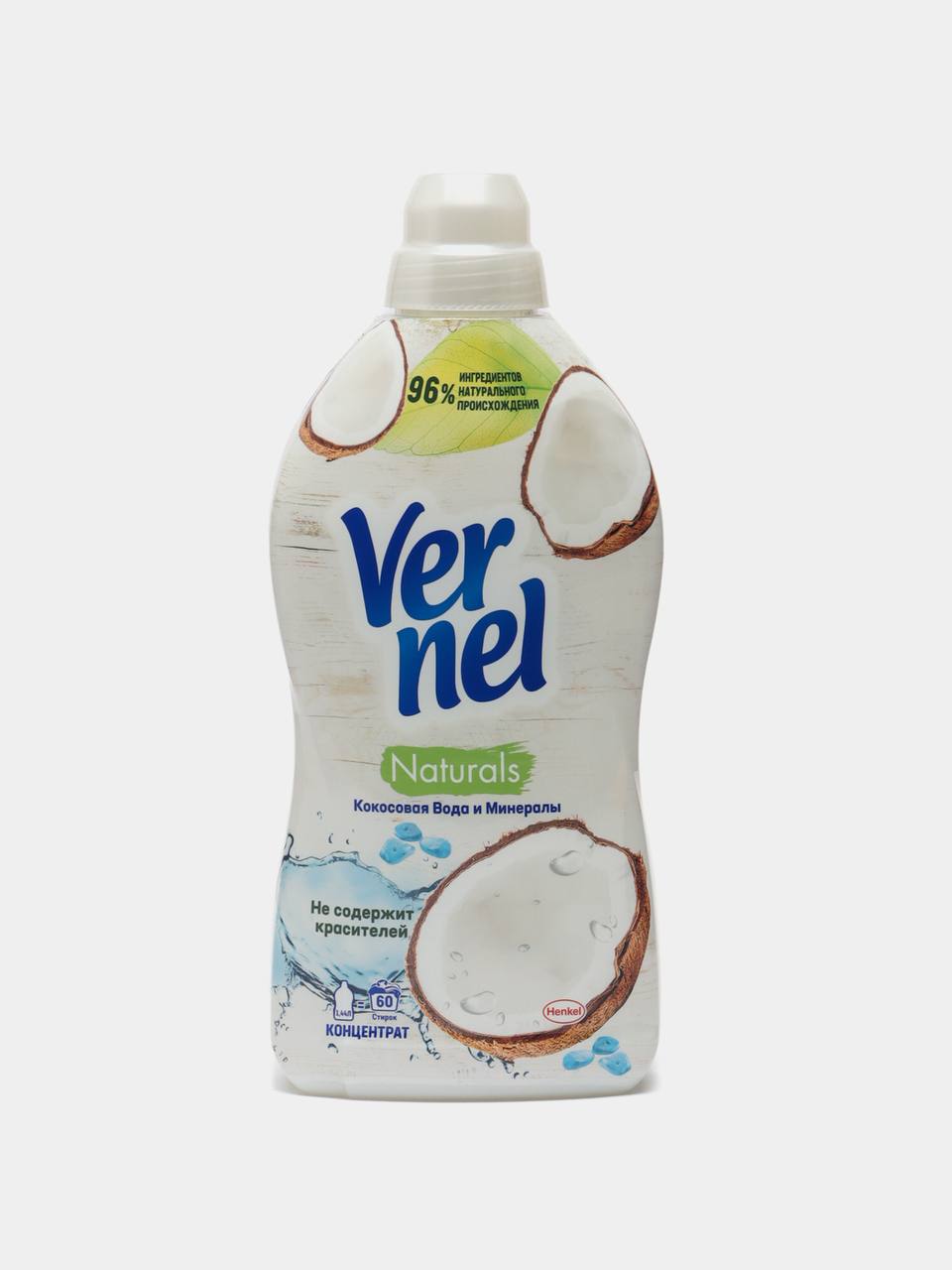 удаление