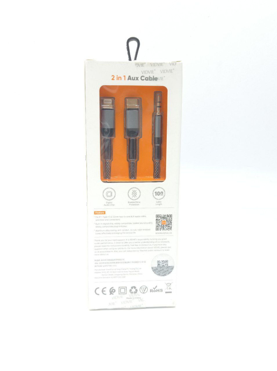 Кабель Vidvie 2in1 Braided Wire Aux Cable 