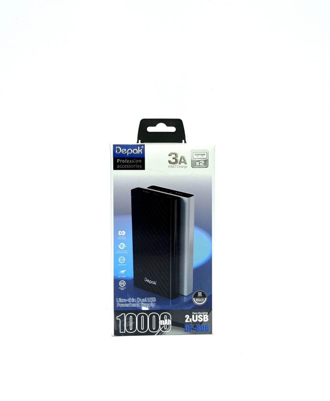 Power Bank Depak 10000 мАч