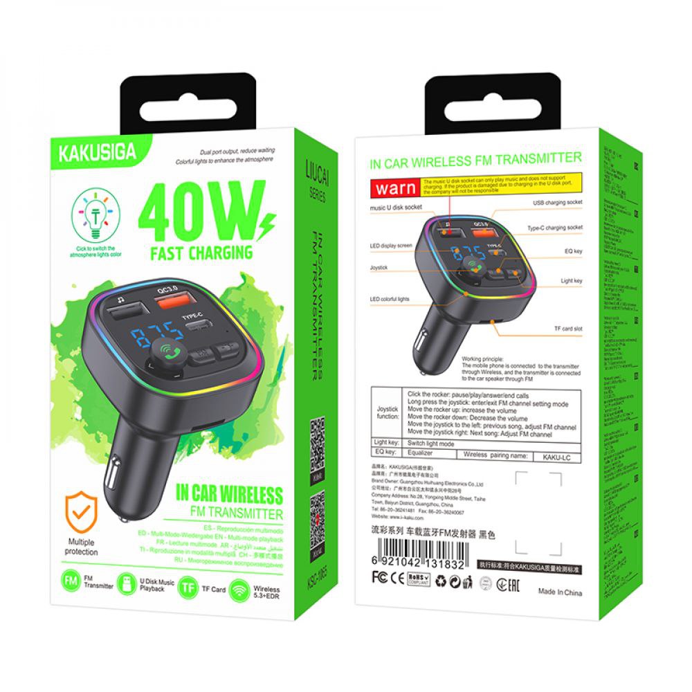 Transmitter Kakusiga 40W Fast Charging Wireless FM