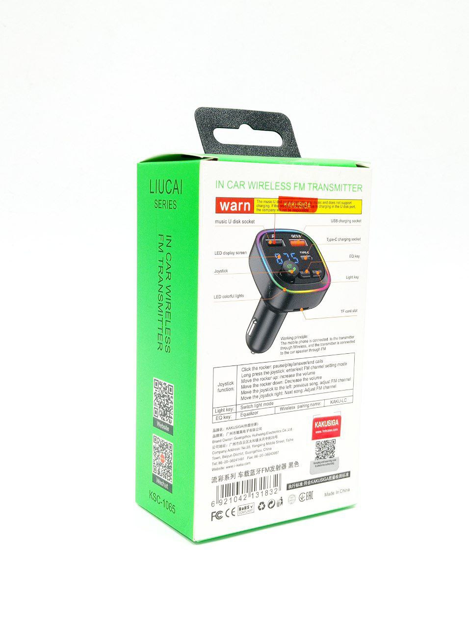 Transmitter Kakusiga 40W Fast Charging Wireless FM